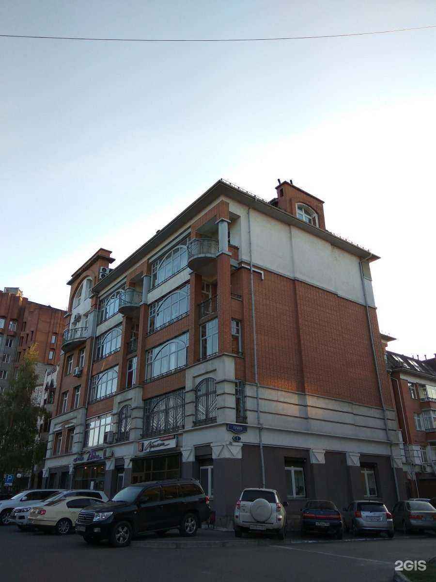 Отзывы на компанию Дали в Красноярске c фото - фотография 2 из 2