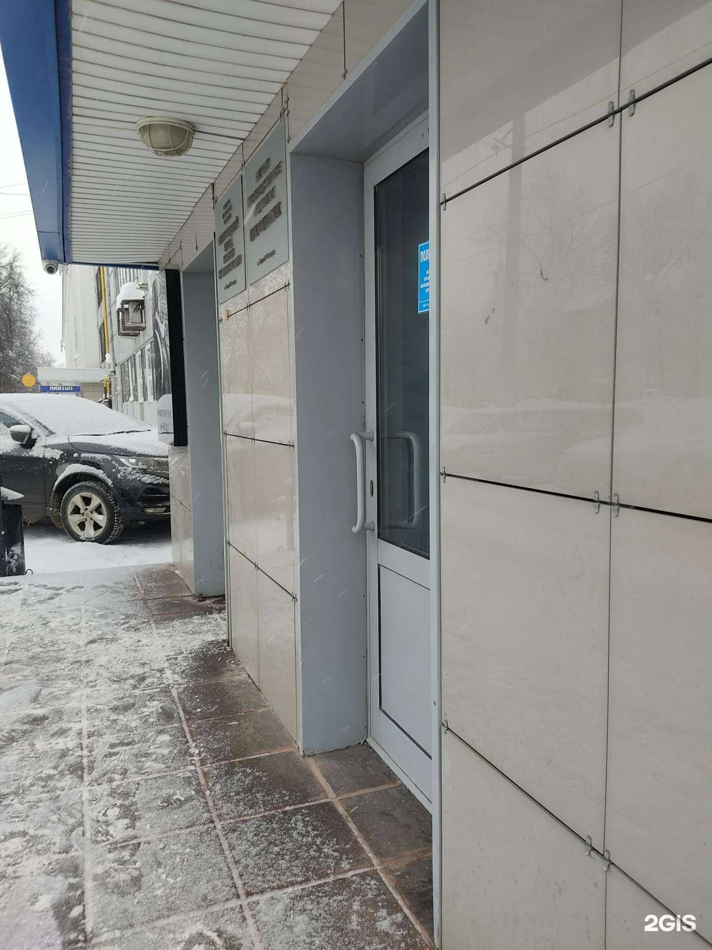 Отзывы на компанию Абаир в г. Нижний Новгород c фото