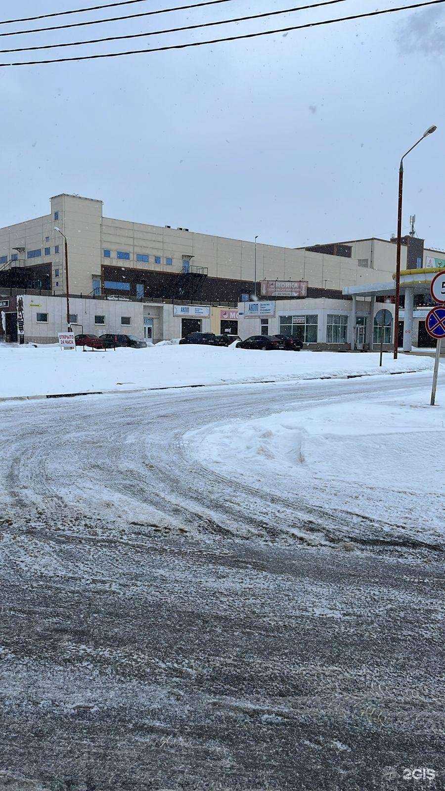 Отзывы на компанию Автосервис в г. Брянск c фото