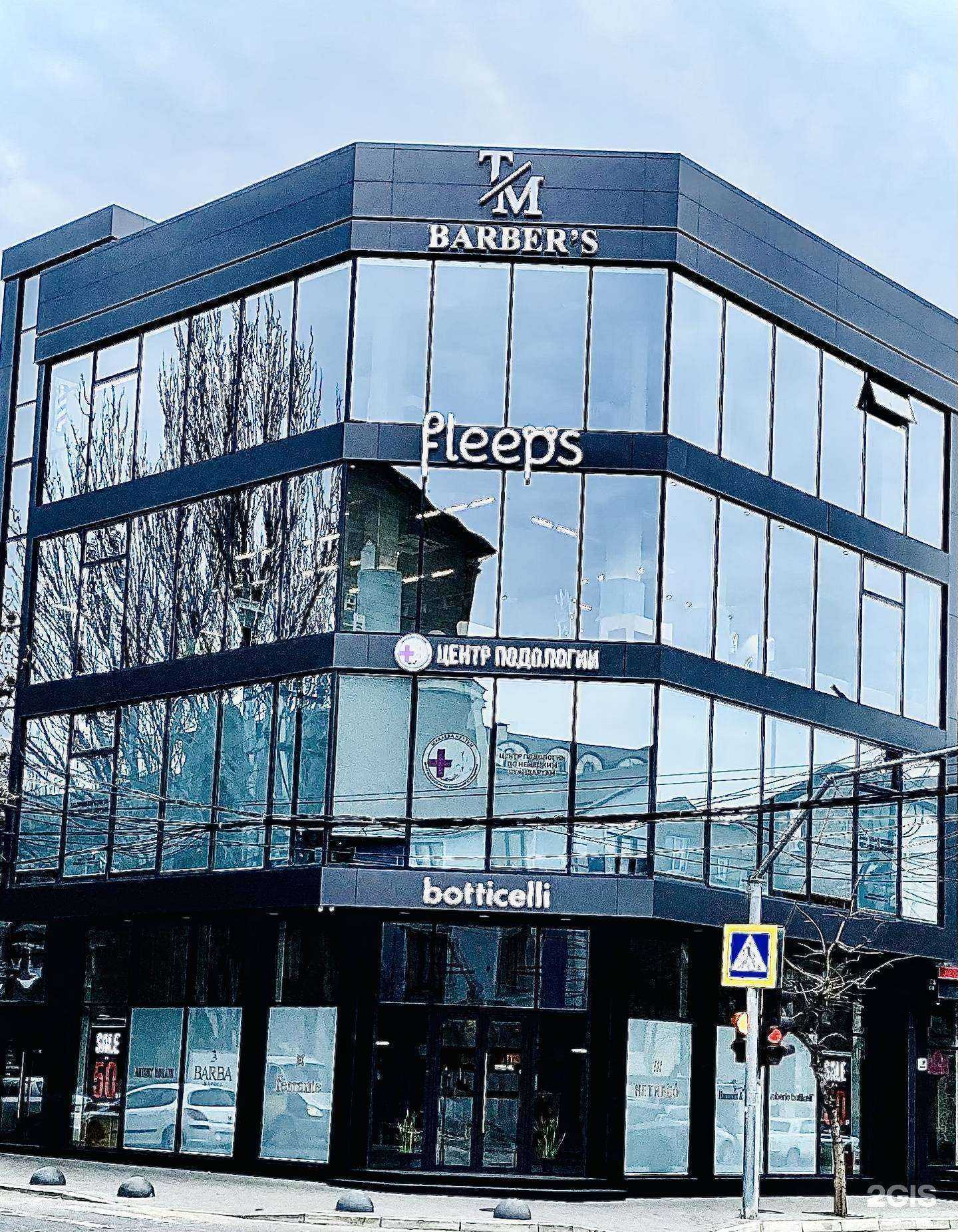 Отзывы на компанию Барбершоп в г. Махачкала c фото