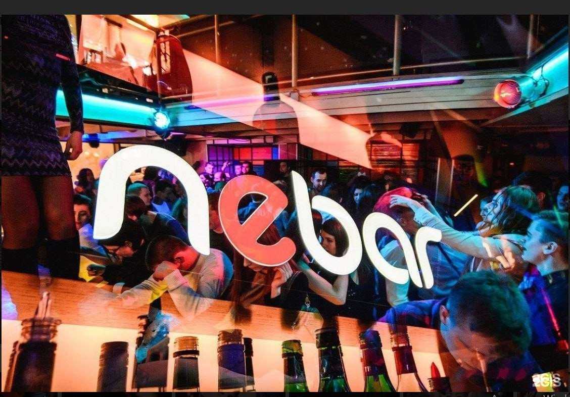 Отзывы на компанию Nebar в Перми c фото