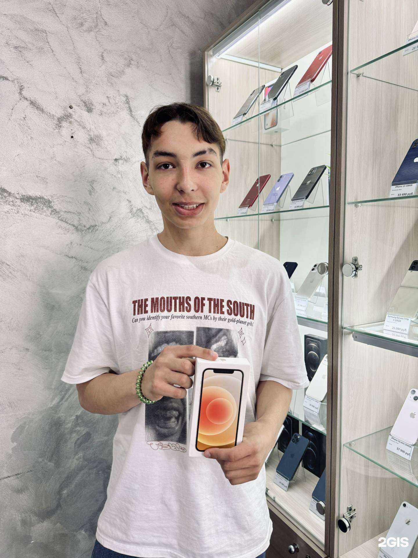 Отзывы на компанию iGo Store в г. Чита c фото