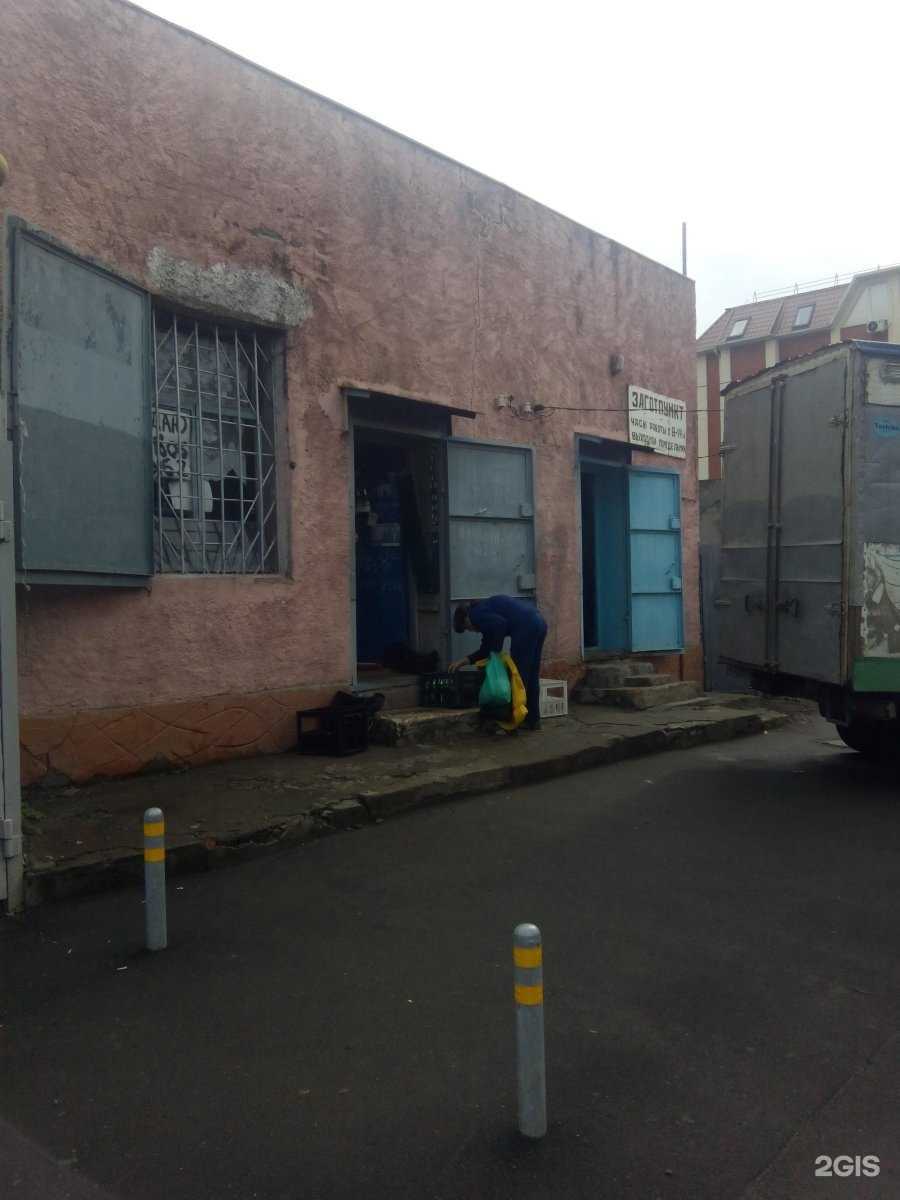 Отзывы на компанию Racing club в Краснодаре c фото - фотография 2 из 2