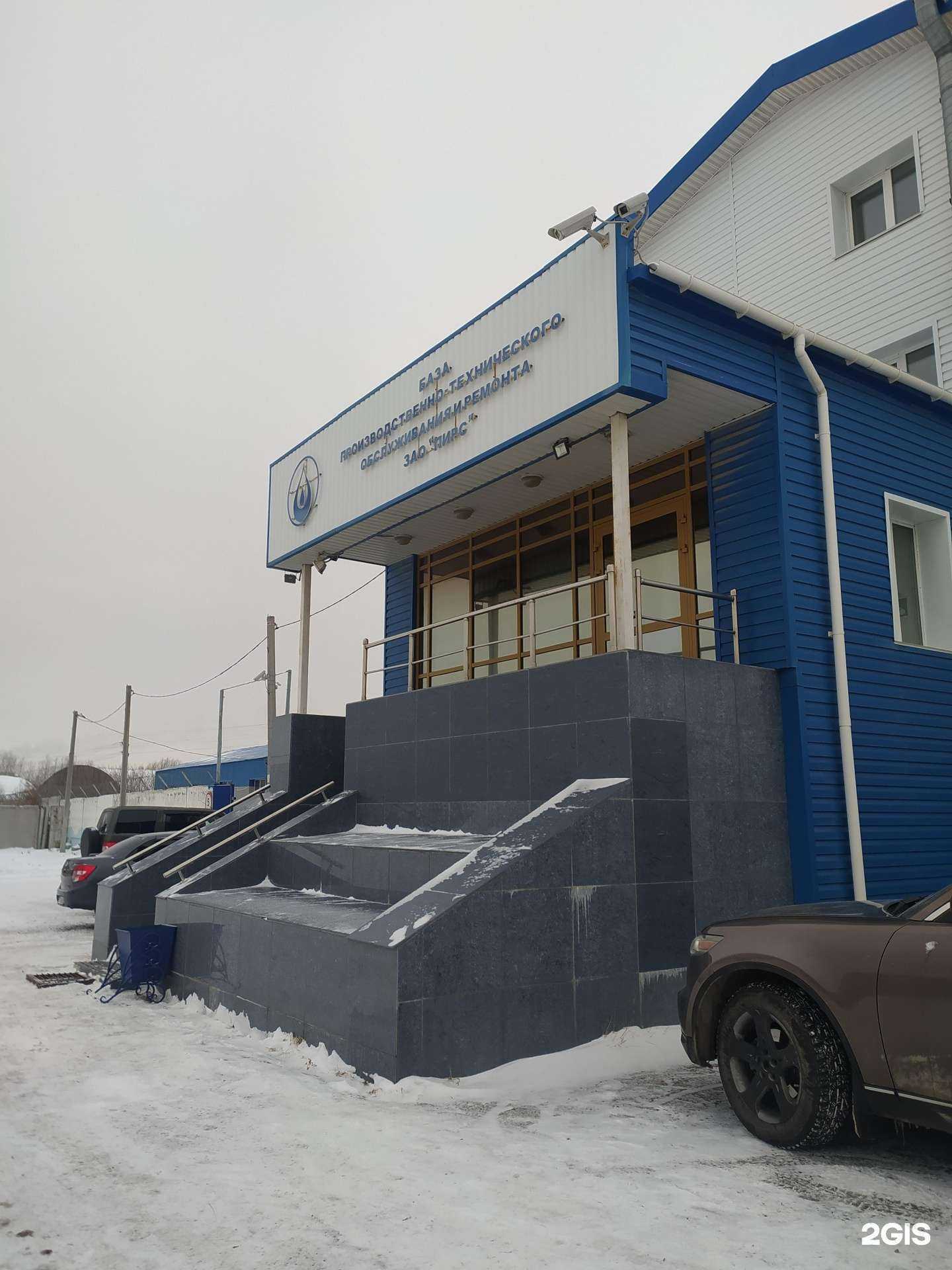 Отзывы на компанию Пирс в Омске c фото