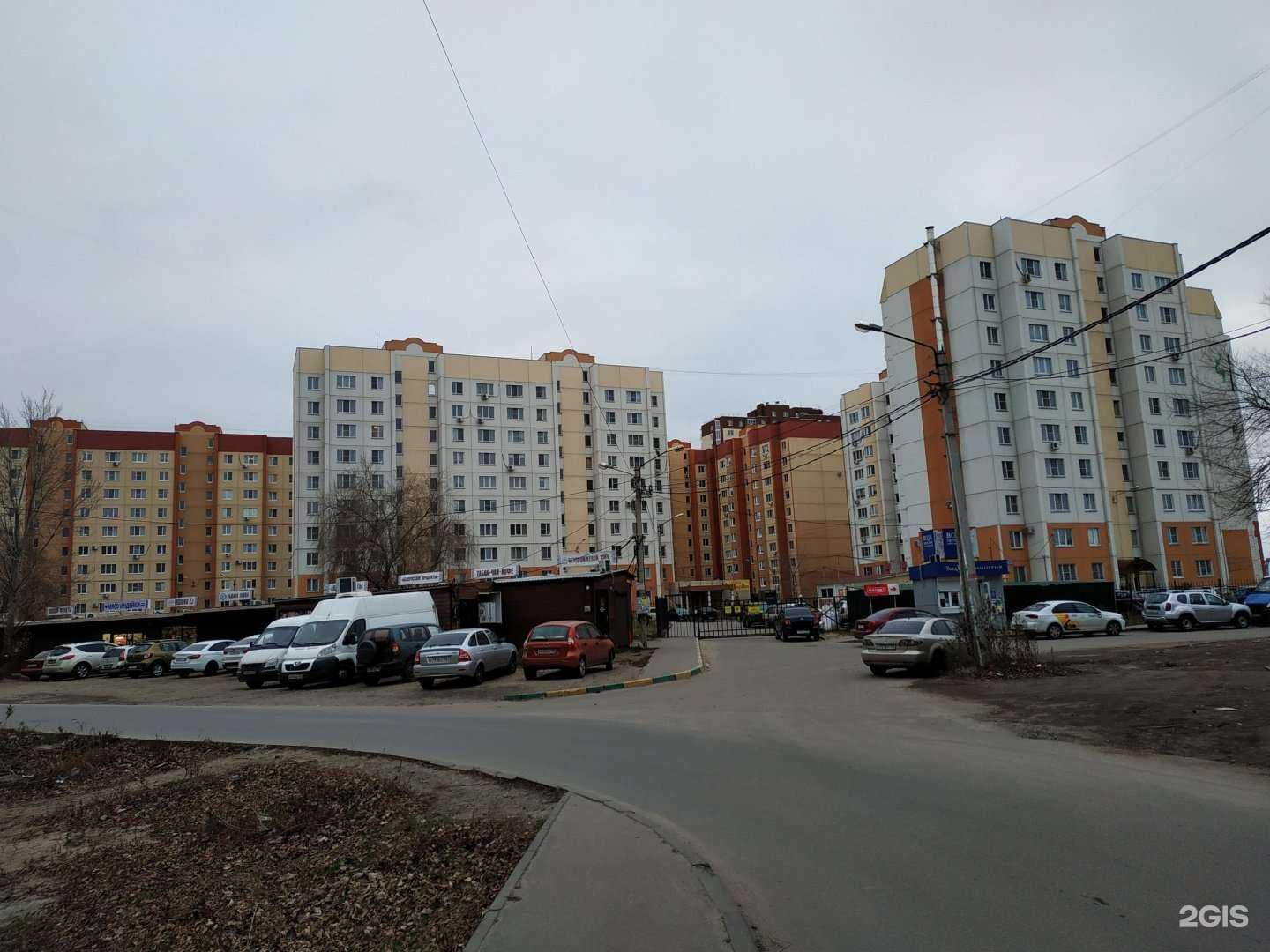 Отзывы на компанию Компания по прокату костылей, ходунков, колясок в Воронеже c фото