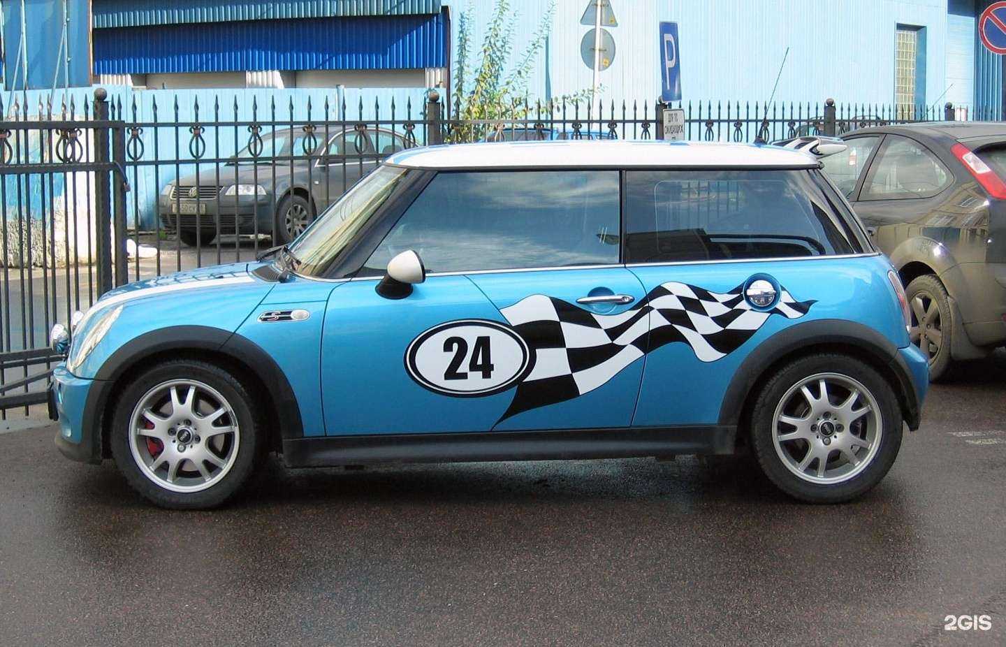 Отзывы на компанию Буборг, пункт выдачи номерных знаков в г. Выкса c фото