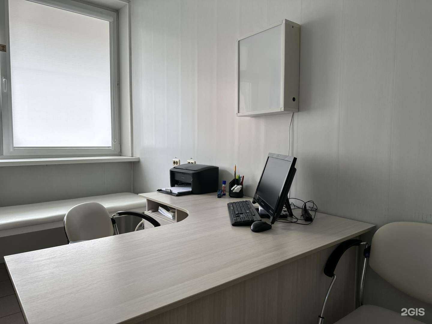 Отзывы на компанию Нью-медика в Миассе c фото