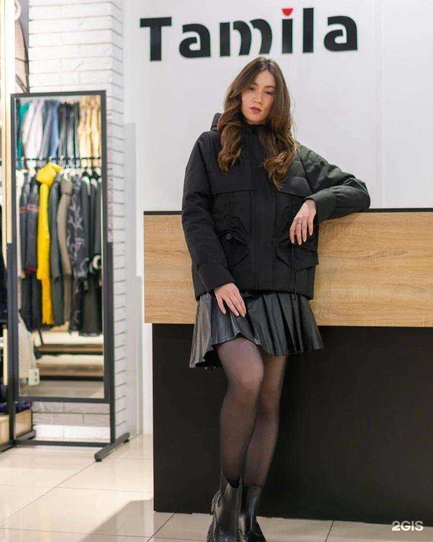 Отзывы на компанию Tamila в Чите c фото