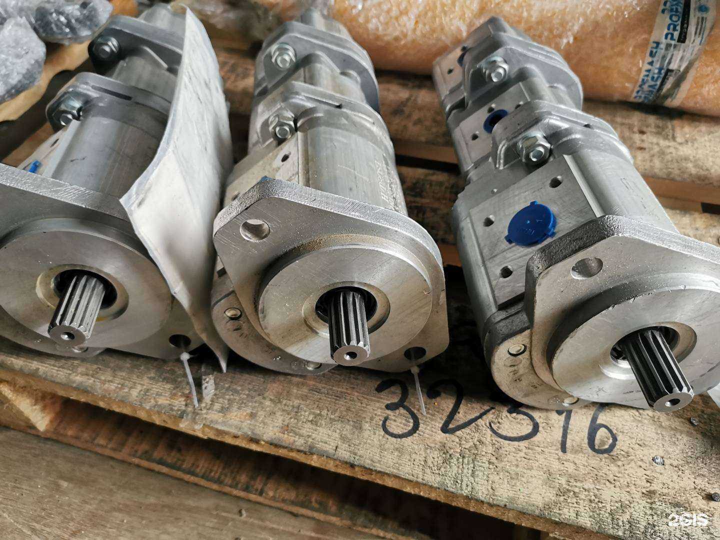 Отзывы на компанию Деловой мир в г. Батайск c фото