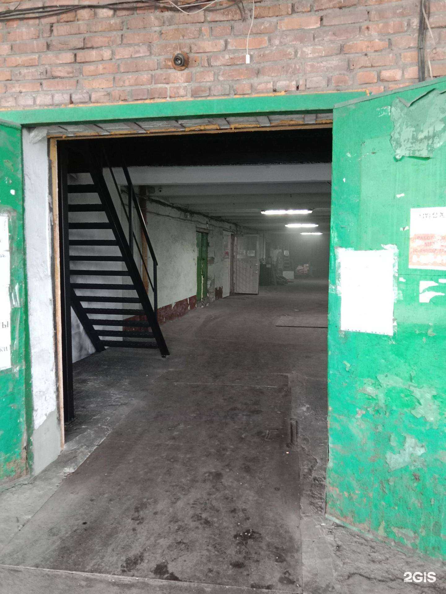 Отзывы на компанию Водолей в Бийске c фото