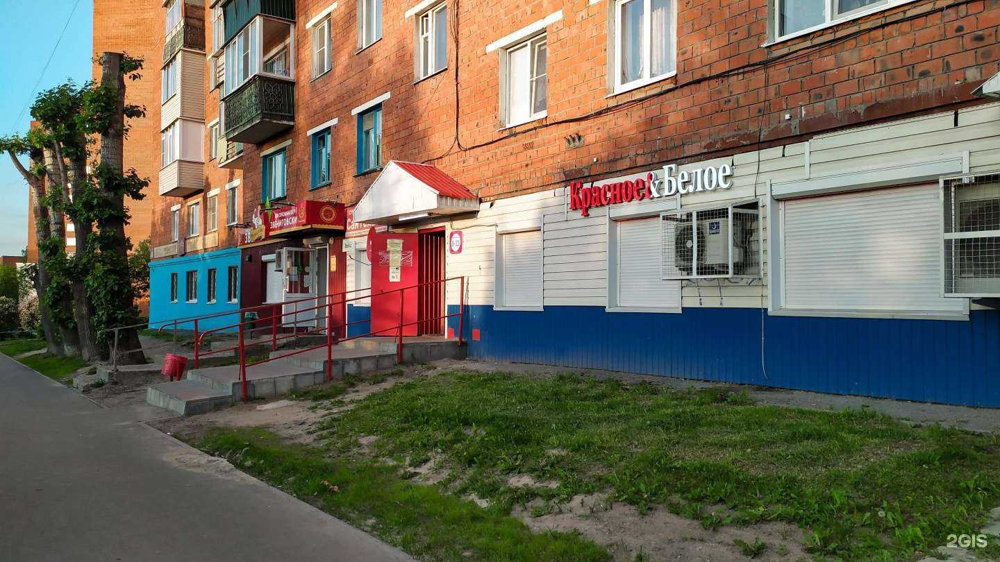 Отзывы на компанию Золотой мандарин в Чебоксарах c фото - фотография 2 из 2