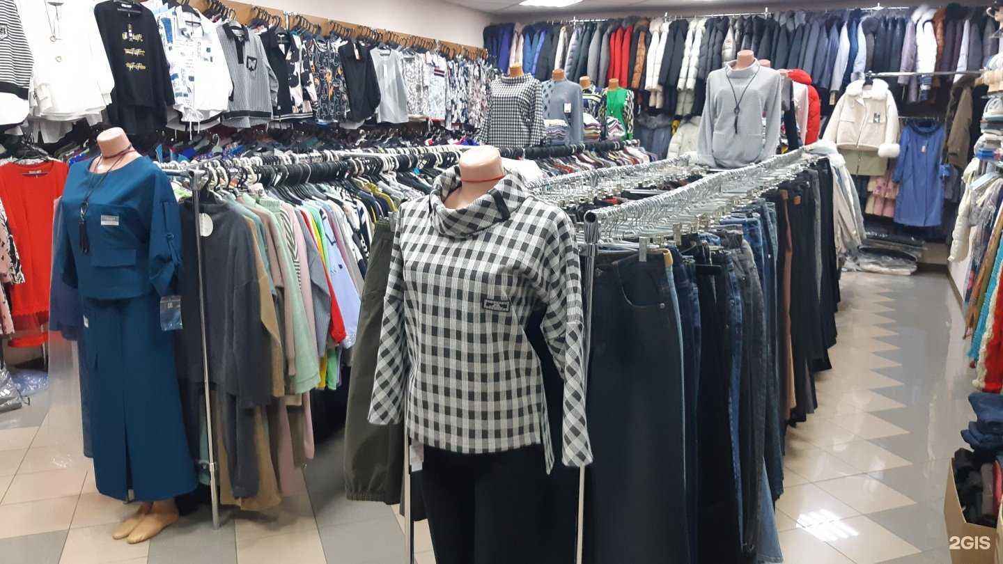 Отзывы на компанию Валери в Черногорске c фото