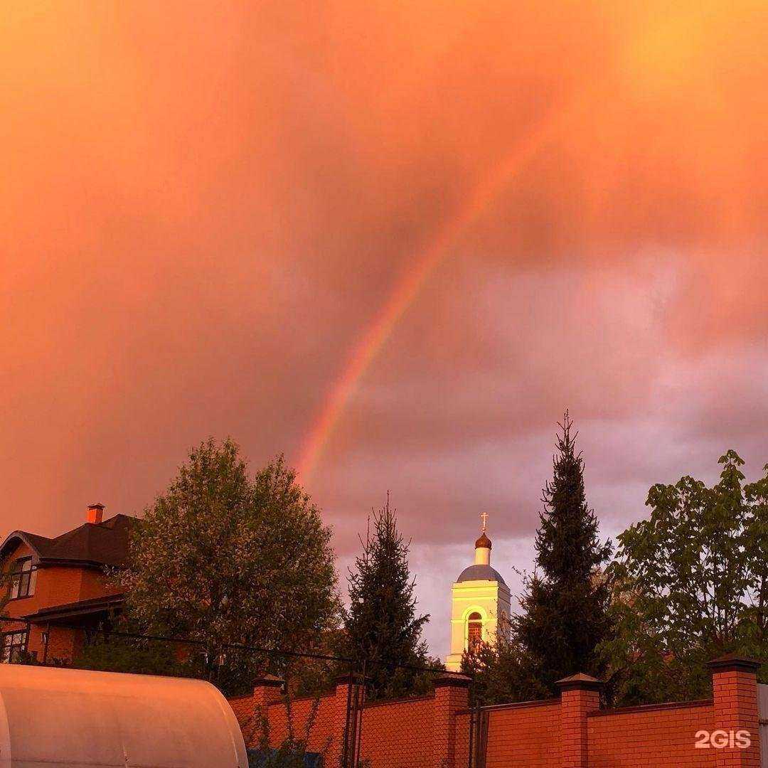 Отзывы на компанию Дизель-сервис в г. Королёв c фото