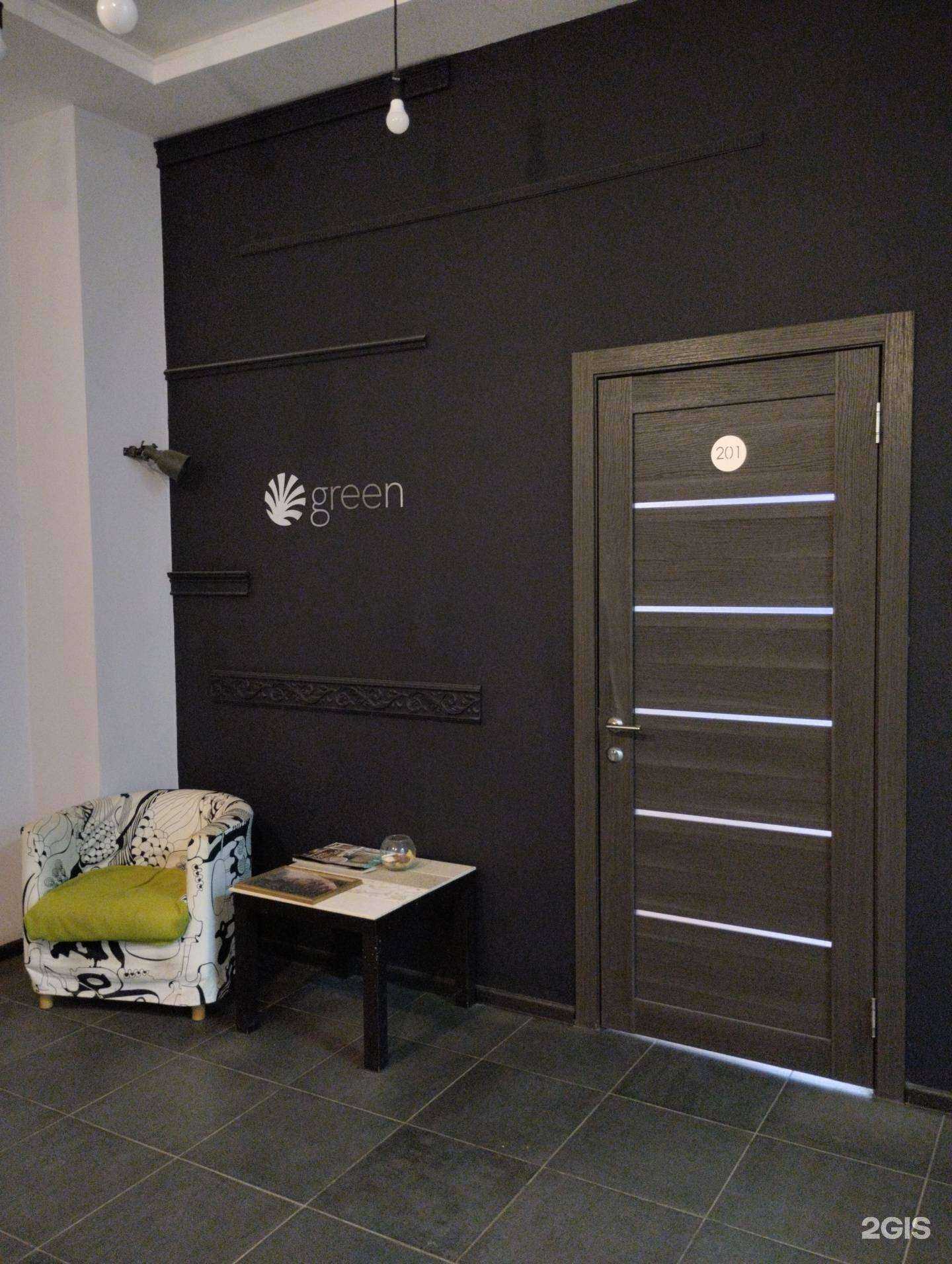 Отзывы на компанию Green в Туле c фото