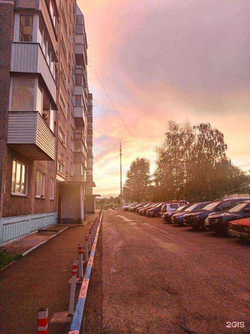 Отзывы на компанию Яртранс в г. Новосибирск c фото