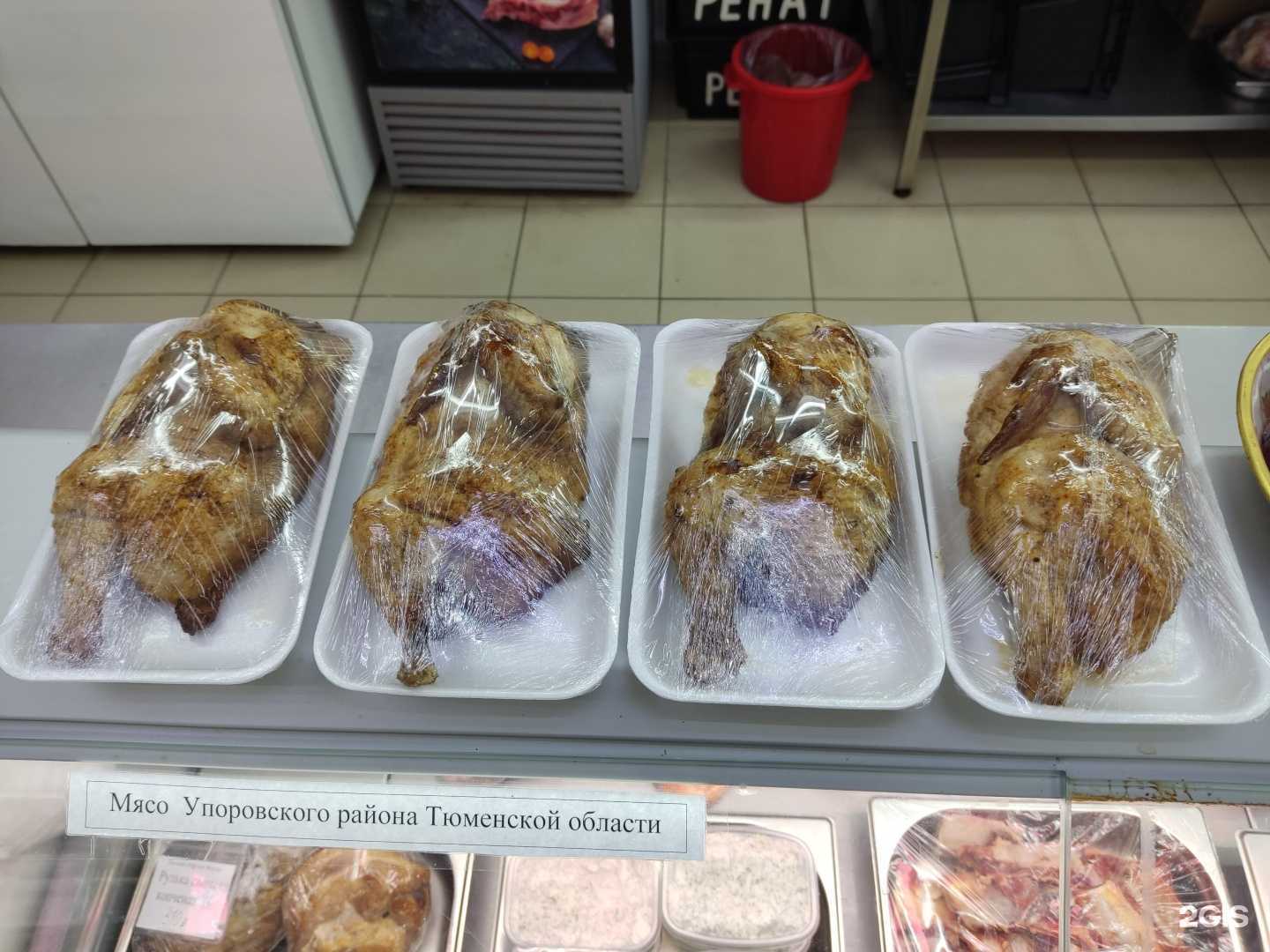 Отзывы на компанию Мясной Форум в г. Тюмень c фото