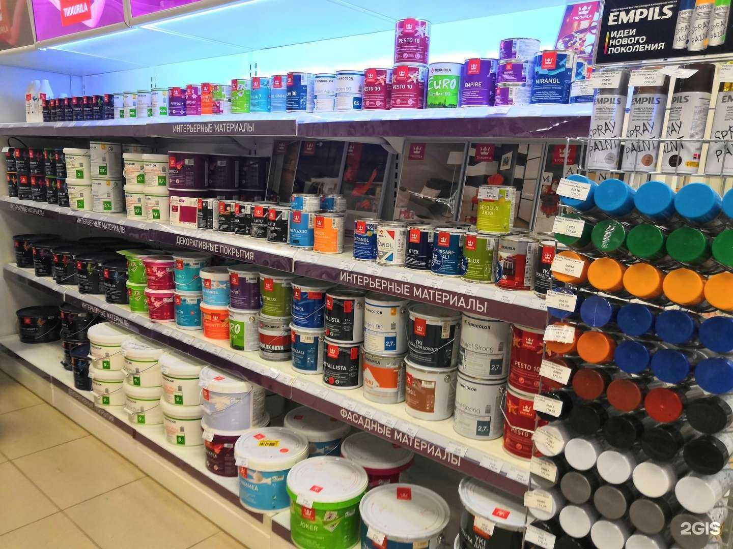 Отзывы на компанию Мир Красок в Магнитогорске c фото