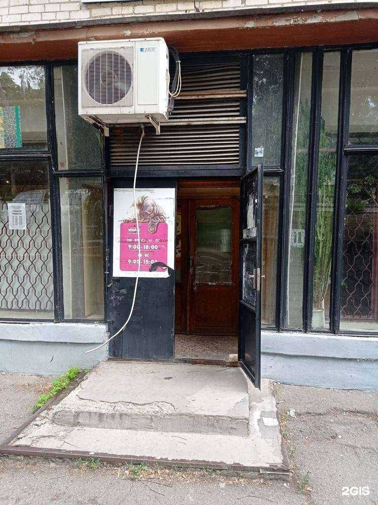 Отзывы на компанию Природа в г. Невинномысск c фото