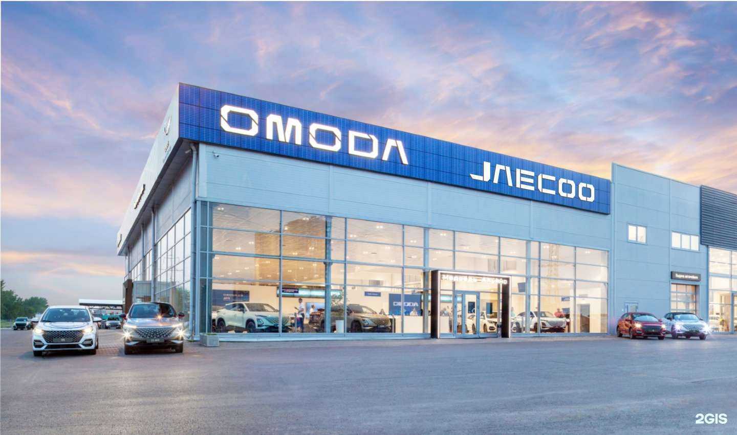 Отзывы на компанию JAECOO Медведь Альянс в Красноярске c фото