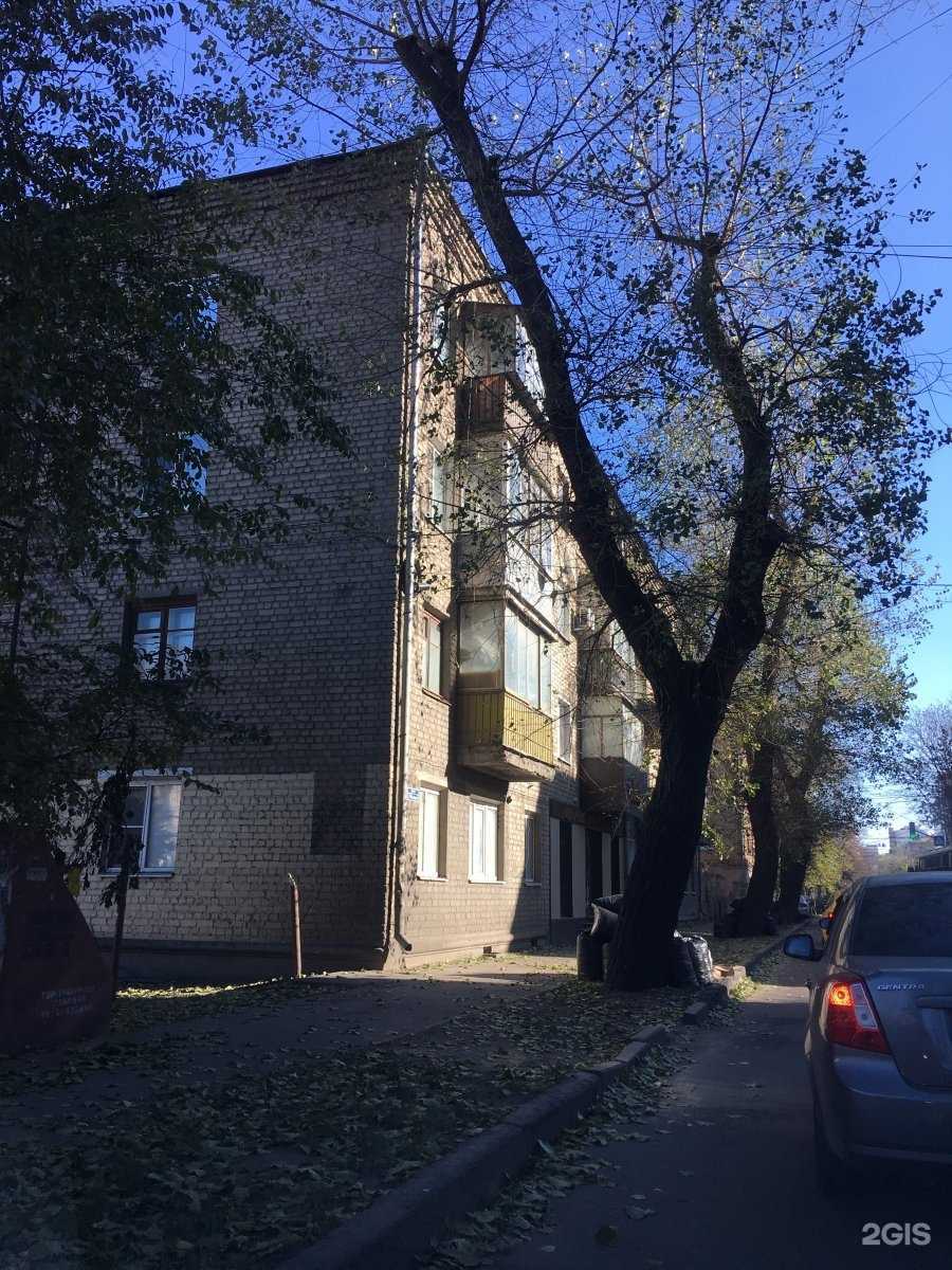 Отзывы на компанию Эден в Воронеже c фото - фотография 2 из 2