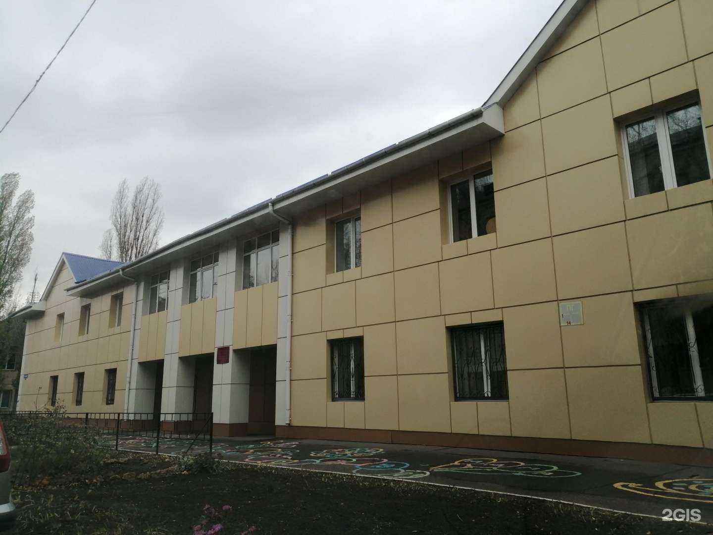 Отзывы на компанию Duracell  в г. Липецк c фото