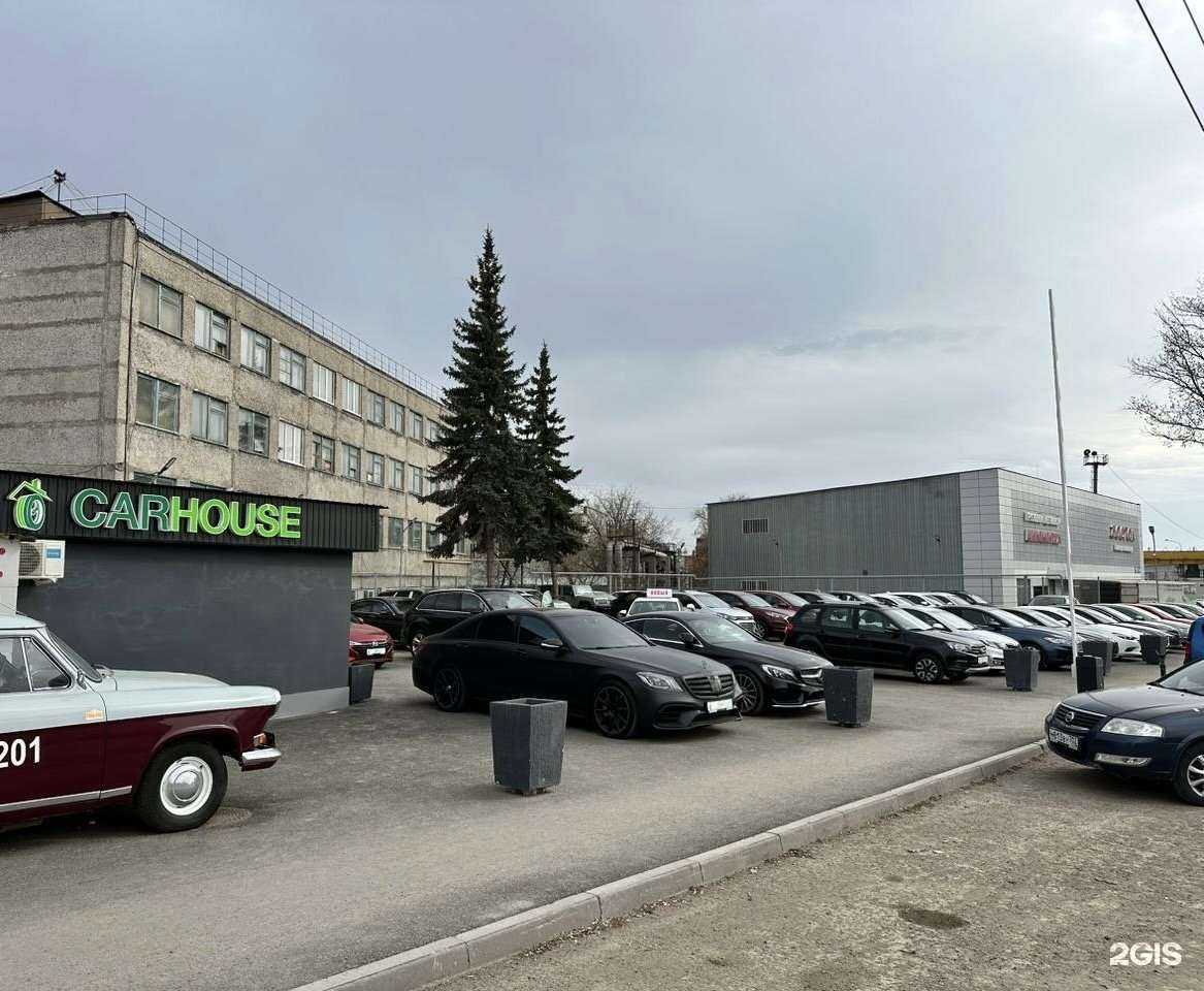 Отзывы на компанию CarHouse в г. Уфа c фото