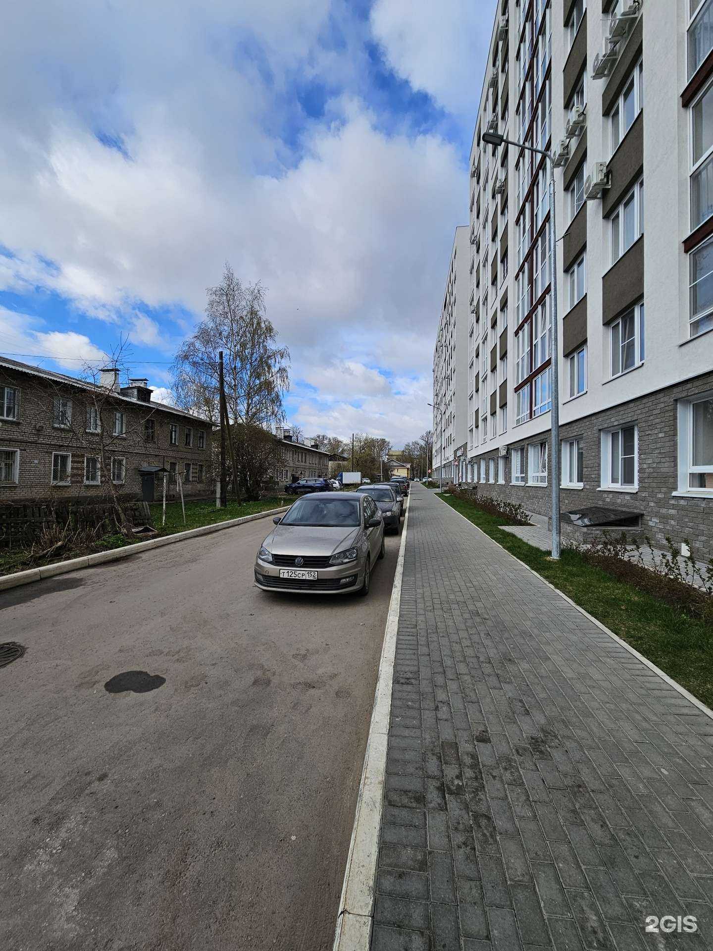 Отзывы на компанию Максавит в г. Нижний Новгород c фото