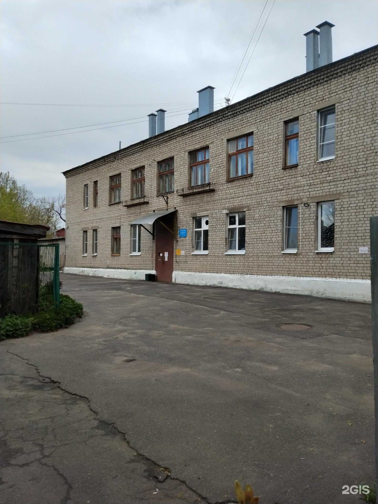 Отзывы на компанию Детский сад №5 в Костроме c фото