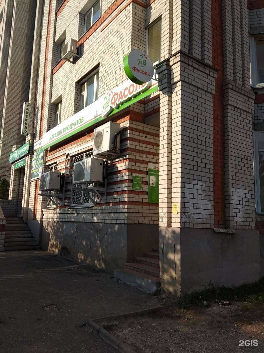 Отзывы на компанию Природа в Владимире c фото - фотография 2 из 2