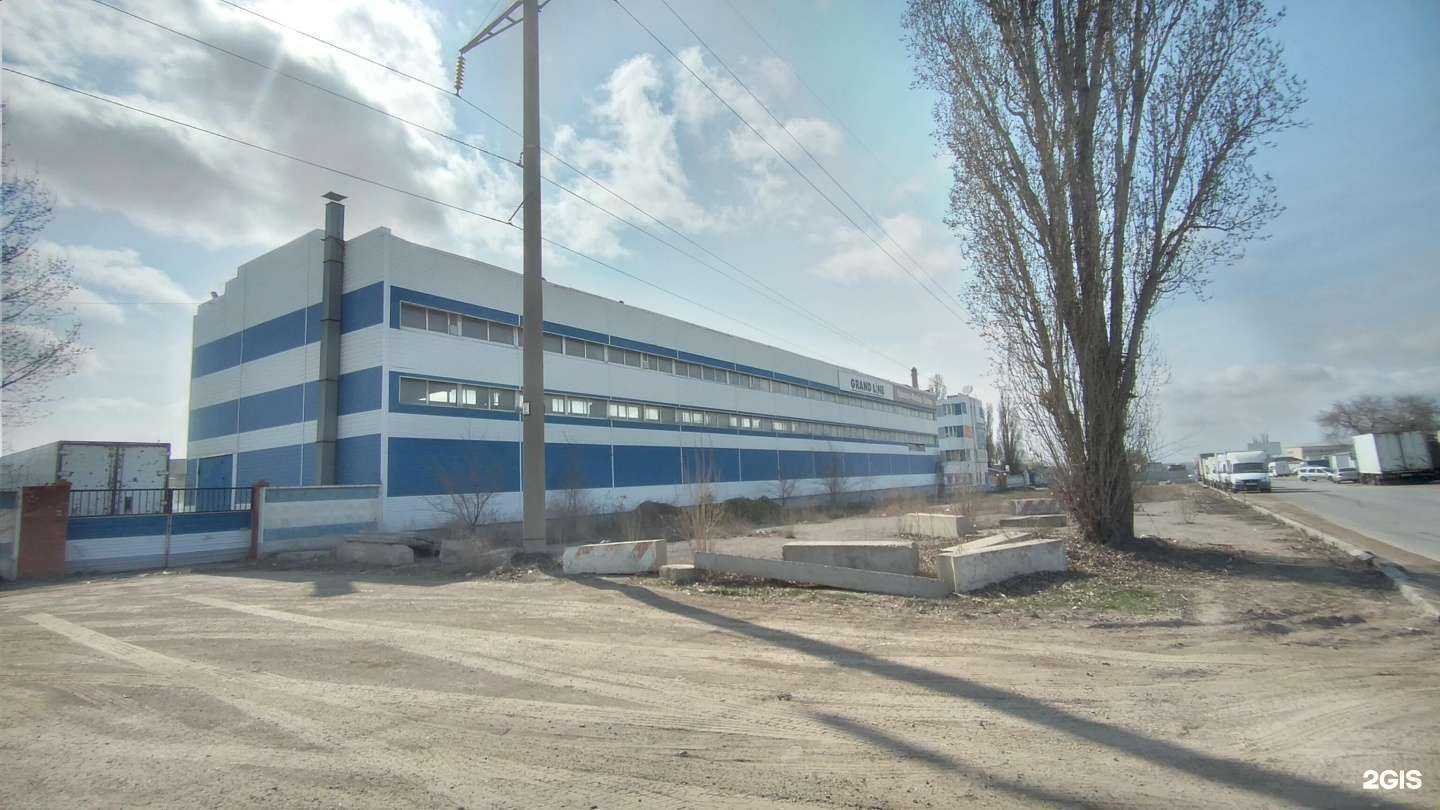 Отзывы на компанию Grand Line в г. Волгоград c фото
