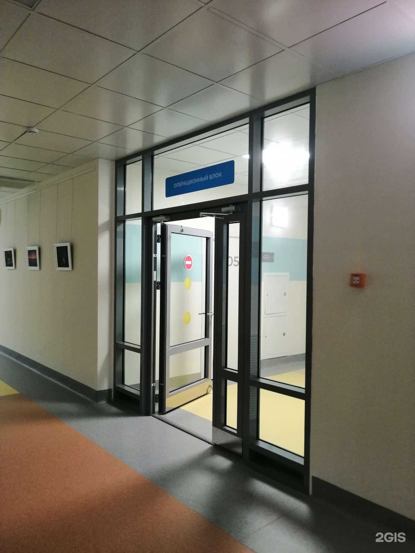 Отзывы на компанию Областная детская клиническая больница в Оренбурге c фото