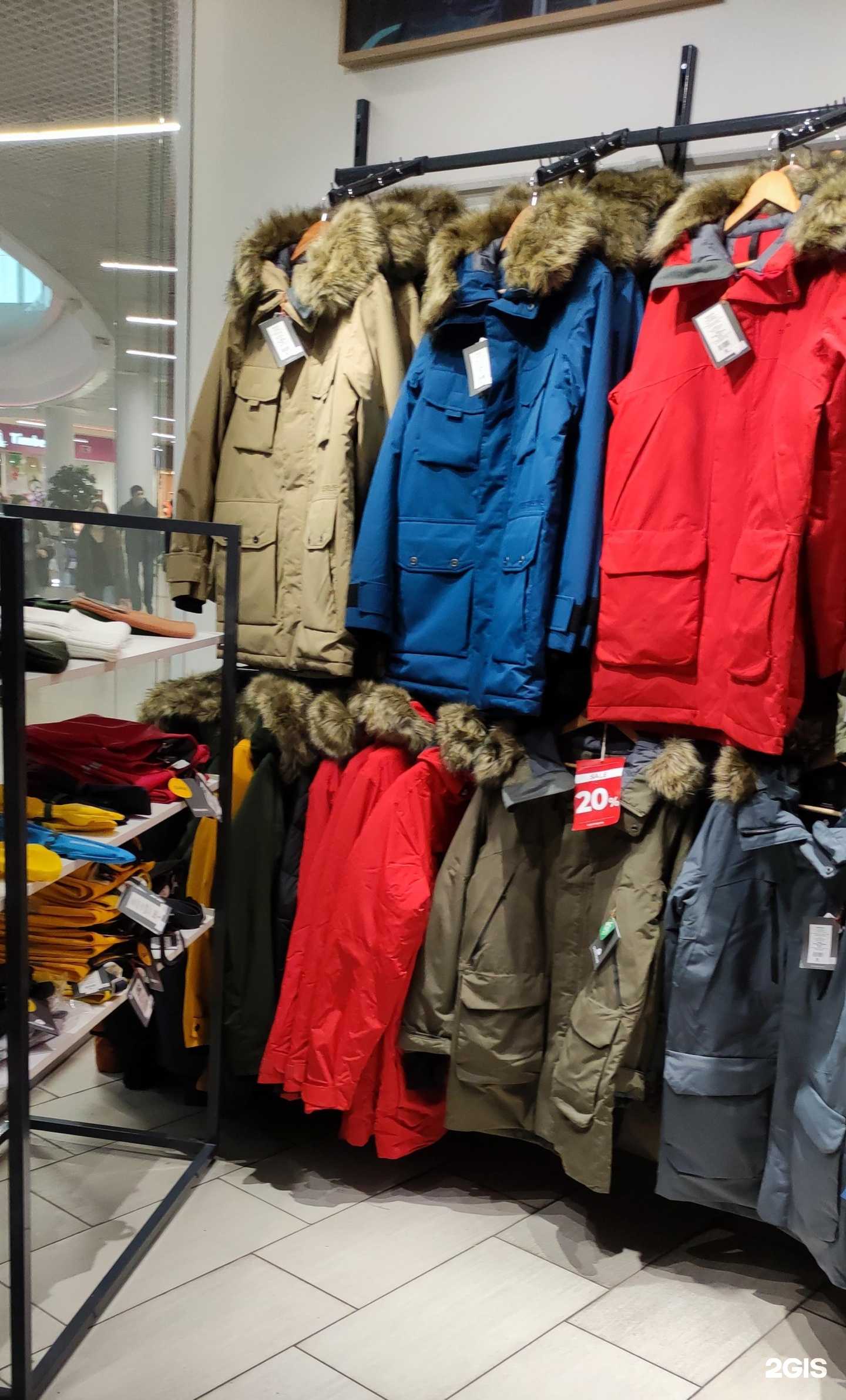 Отзывы на компанию Didriksons в Архангельске c фото