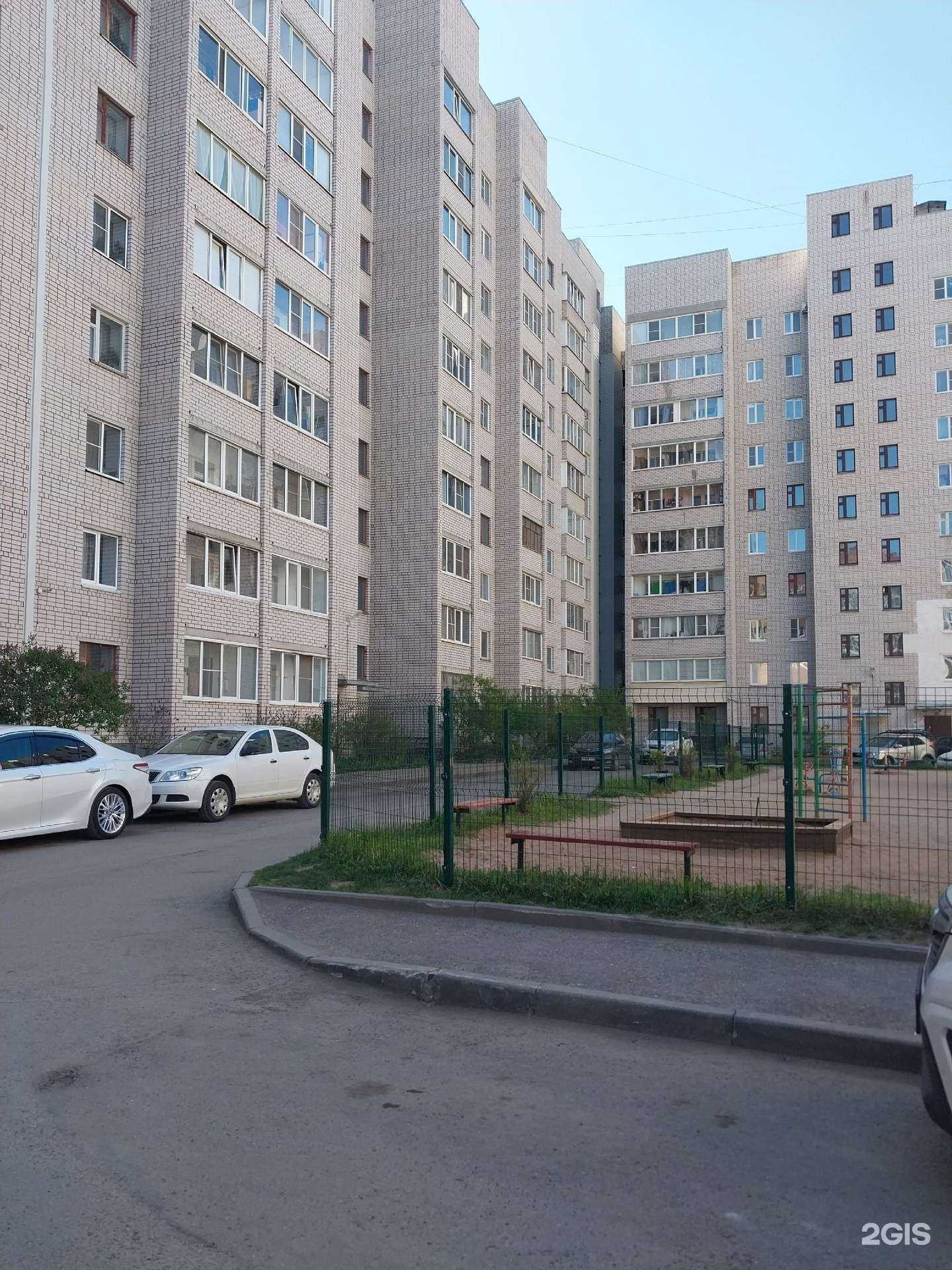 Отзывы на компанию Ступеньки знаний в Вологде c фото - фотография 2 из 2