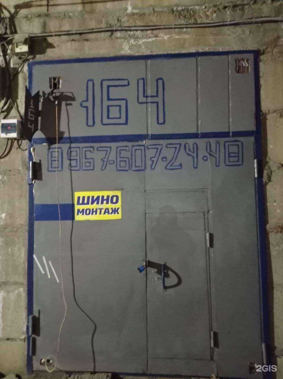 Отзывы на компанию Auto spirit в г. Красноярск c фото