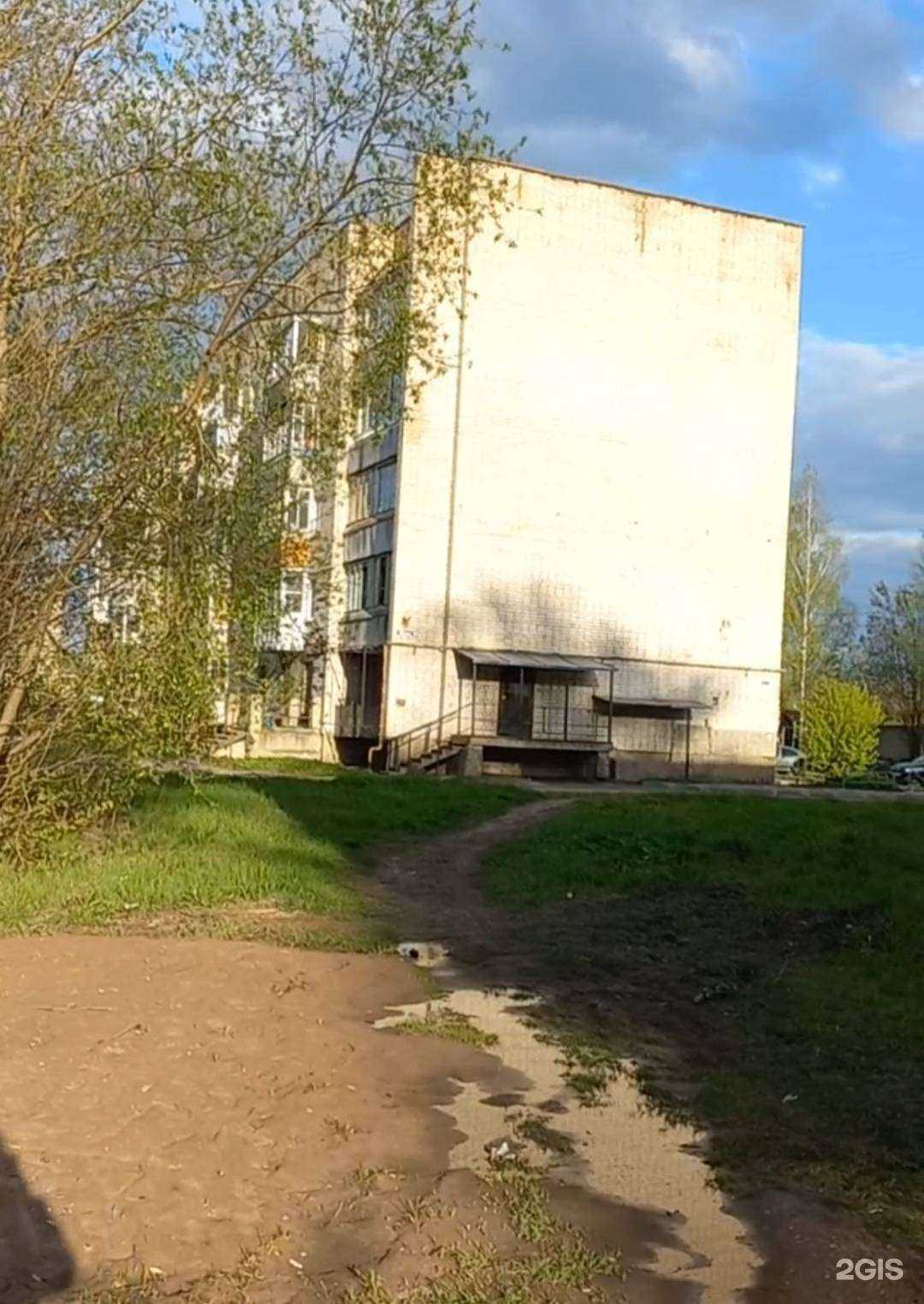 Отзывы на компанию Магазин автозапчастей в Великих Луках c фото - фотография 2 из 2