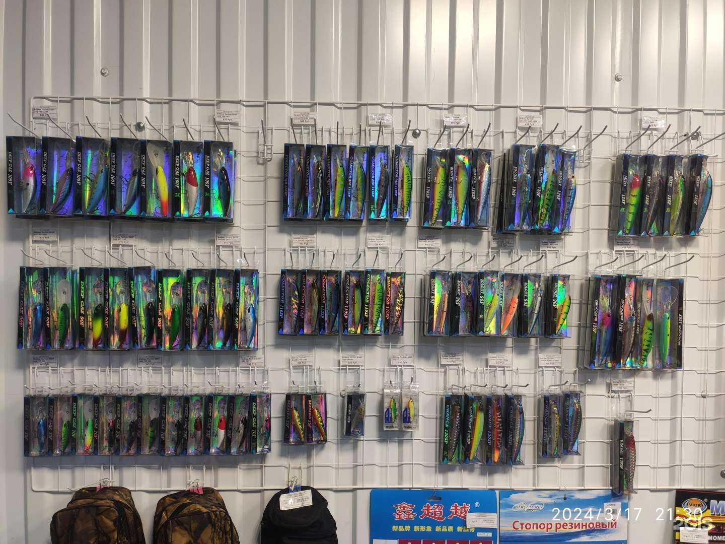 Отзывы на компанию Клюёт! в Уфе c фото