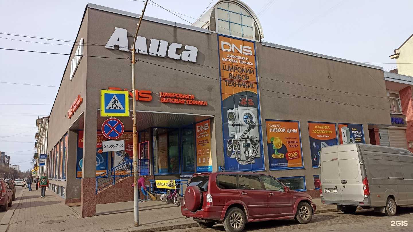 Отзывы на компанию Виипуритурс в Выборге c фото - фотография 2 из 2