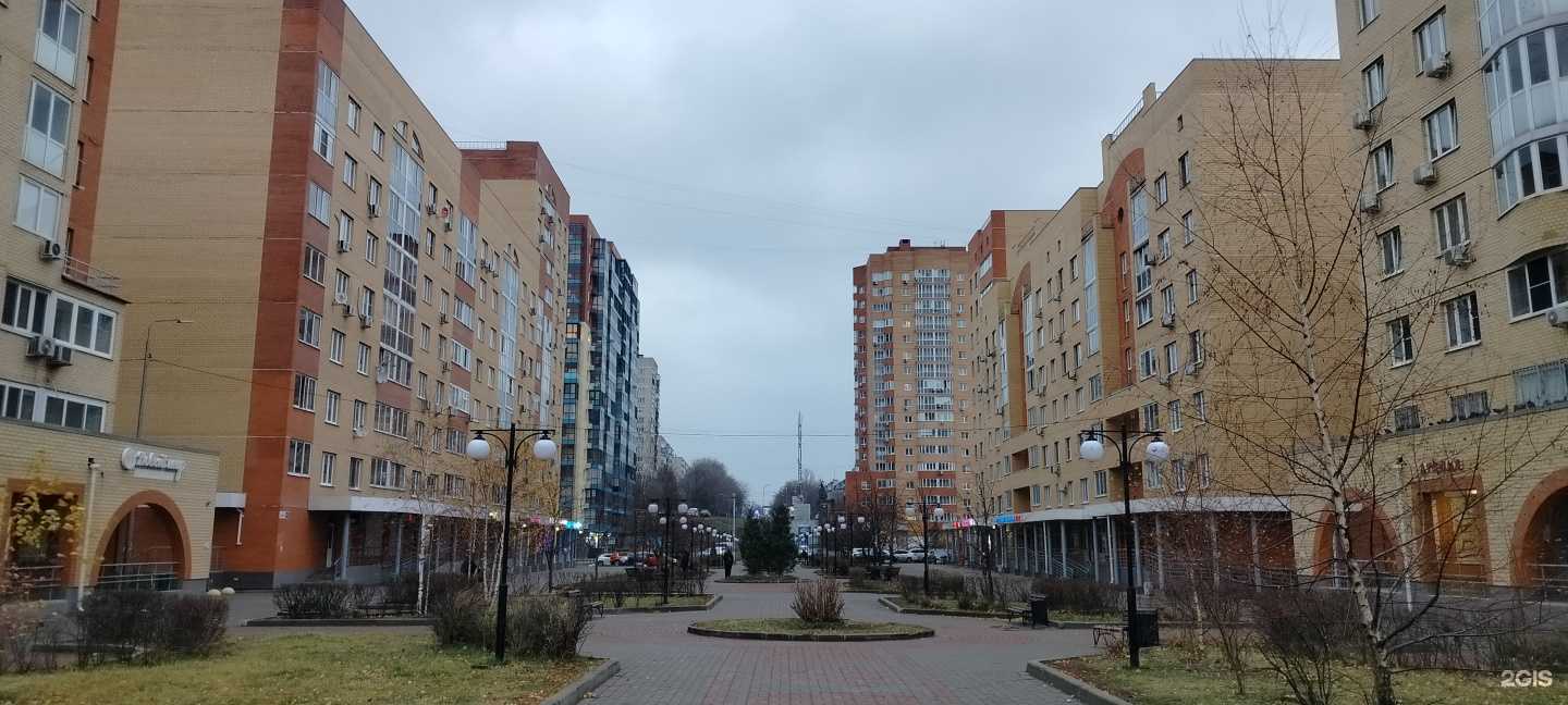 Отзывы на компанию Здрaвсити в Жуковском c фото - фотография 2 из 2