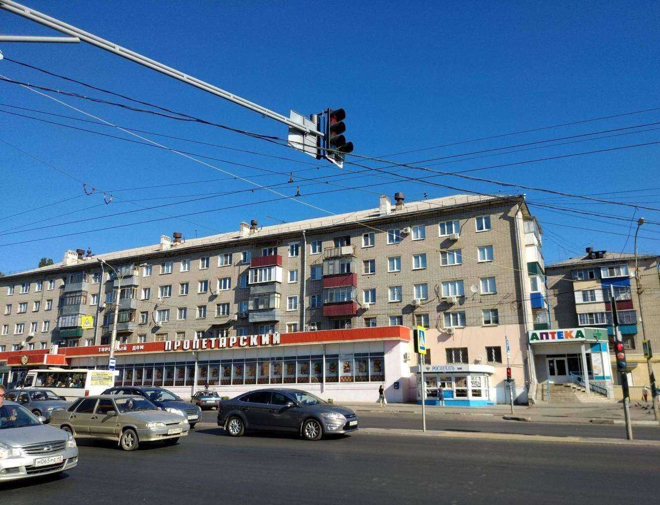 Отзывы на компанию Пролек в Липецке c фото - фотография 2 из 2