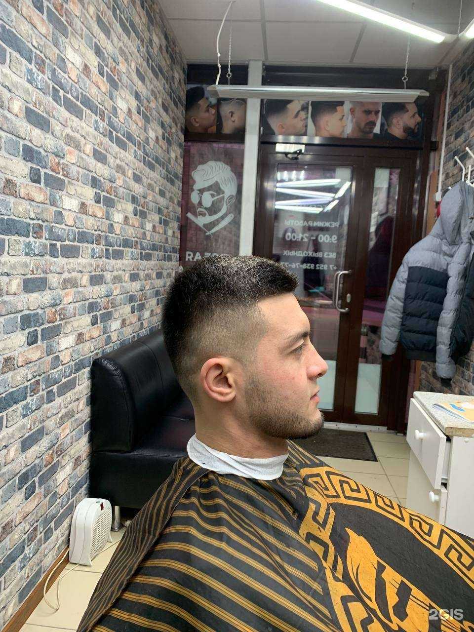 Отзывы на компанию Легенда в Новосибирске c фото