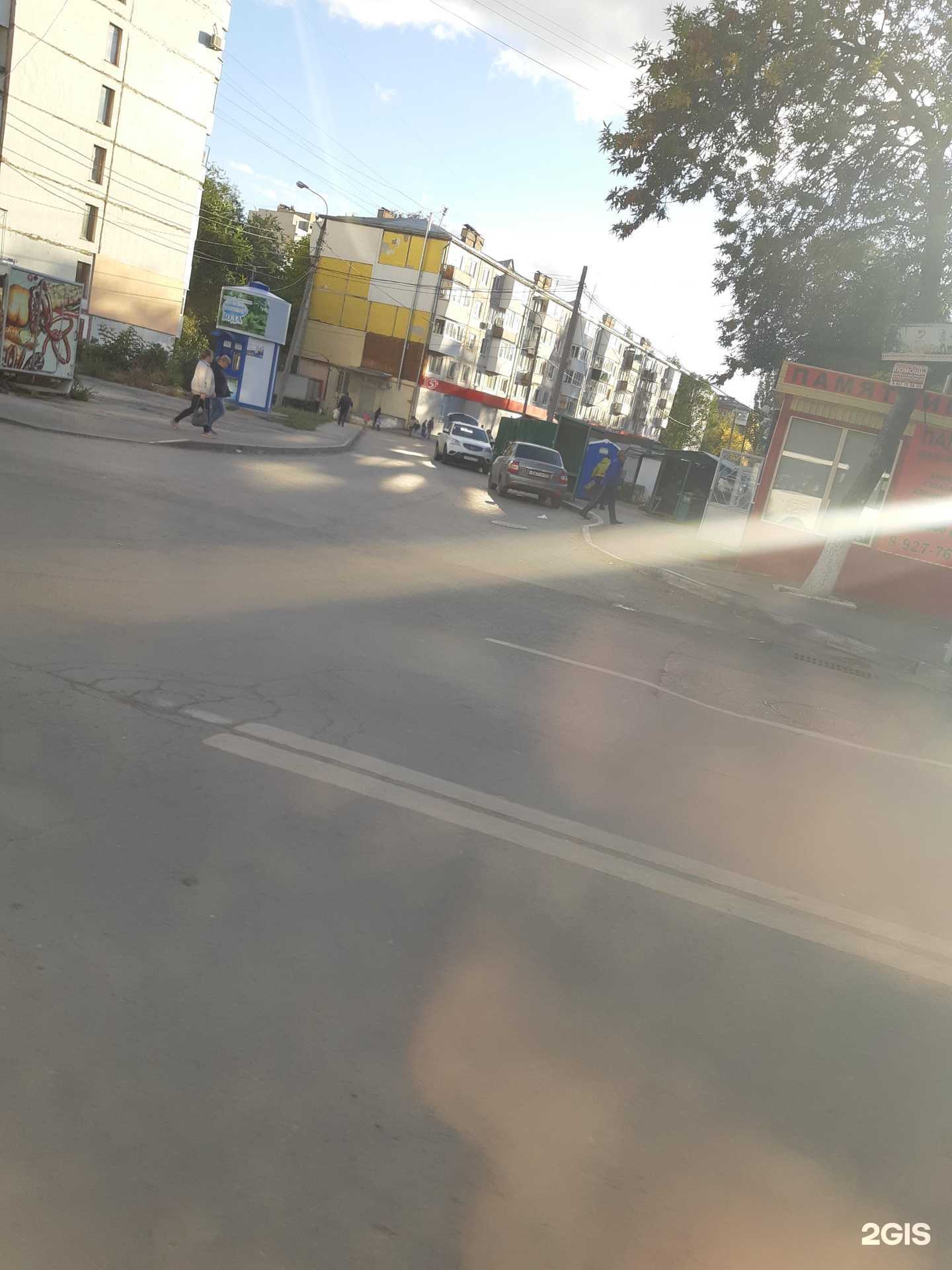 Отзывы на компанию Парикмахерская в Самаре c фото - фотография 2 из 2