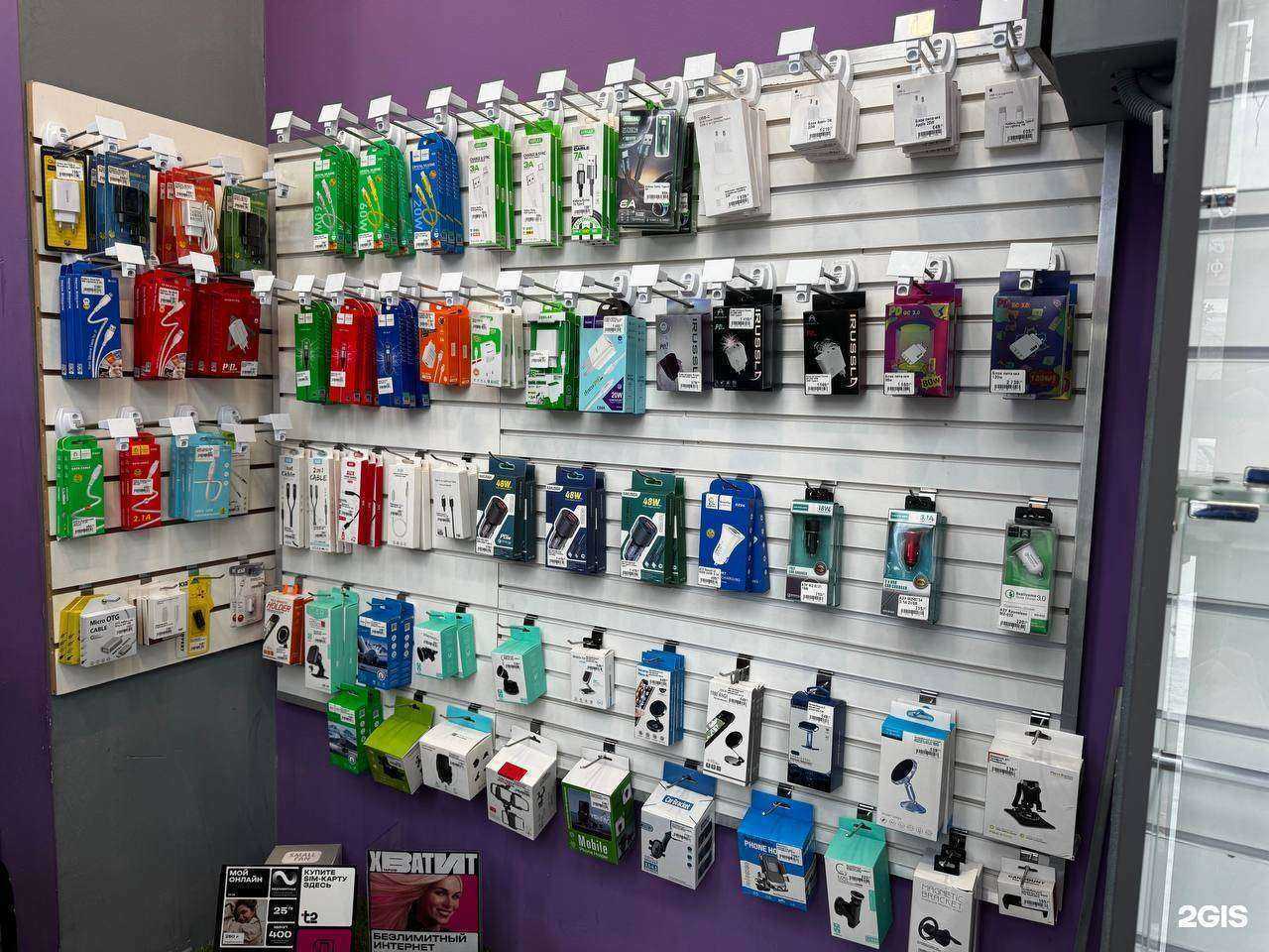 Отзывы на компанию ES в Екатеринбурге c фото