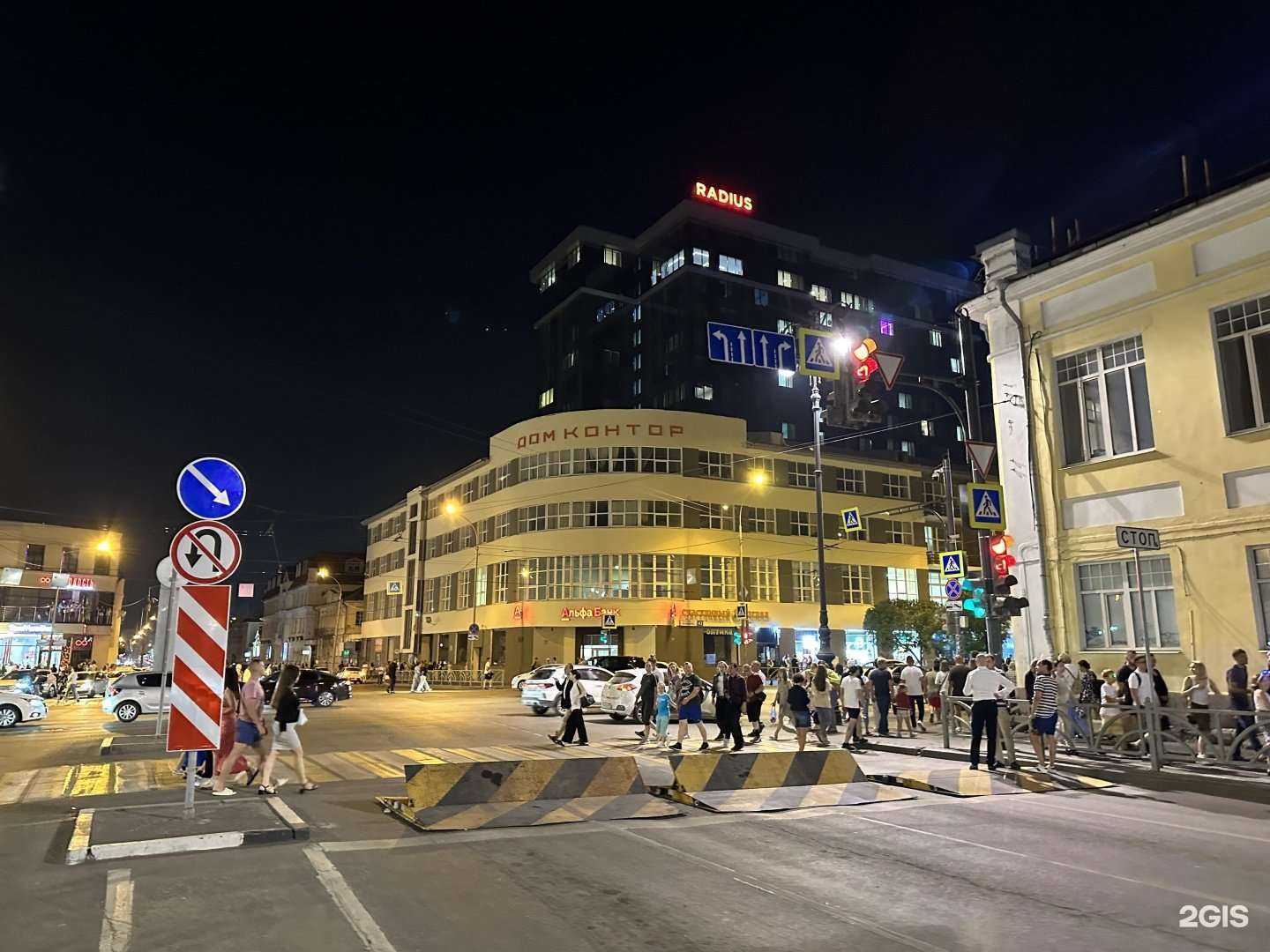 Отзывы на компанию Спорт Бокс в Екатеринбурге c фото - фотография 2 из 2