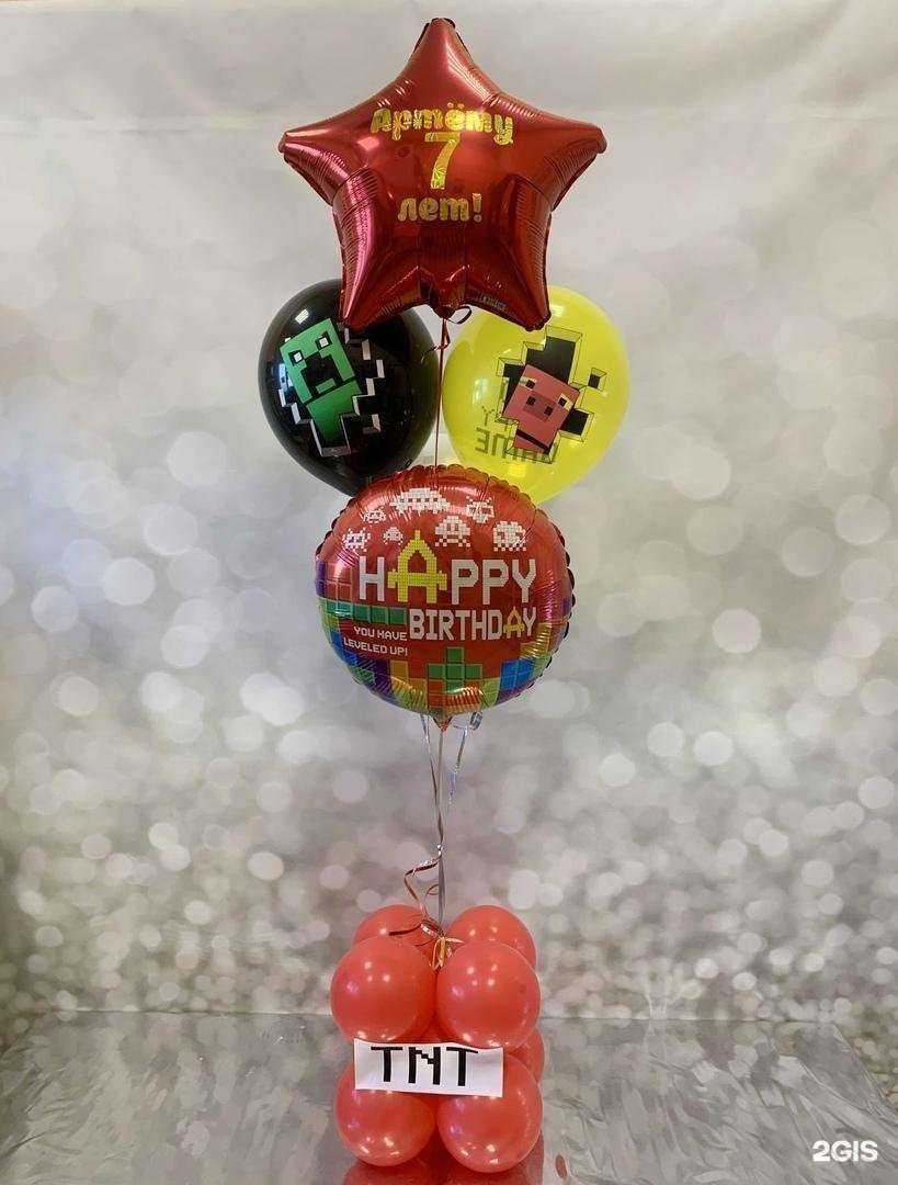 Отзывы на компанию Просто праздник! в г. Нижний Новгород c фото