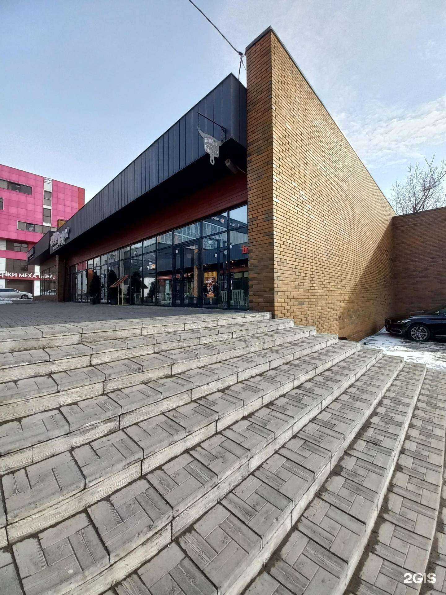 Отзывы на компанию Брадобрей в Иркутске c фото - фотография 3 из 3