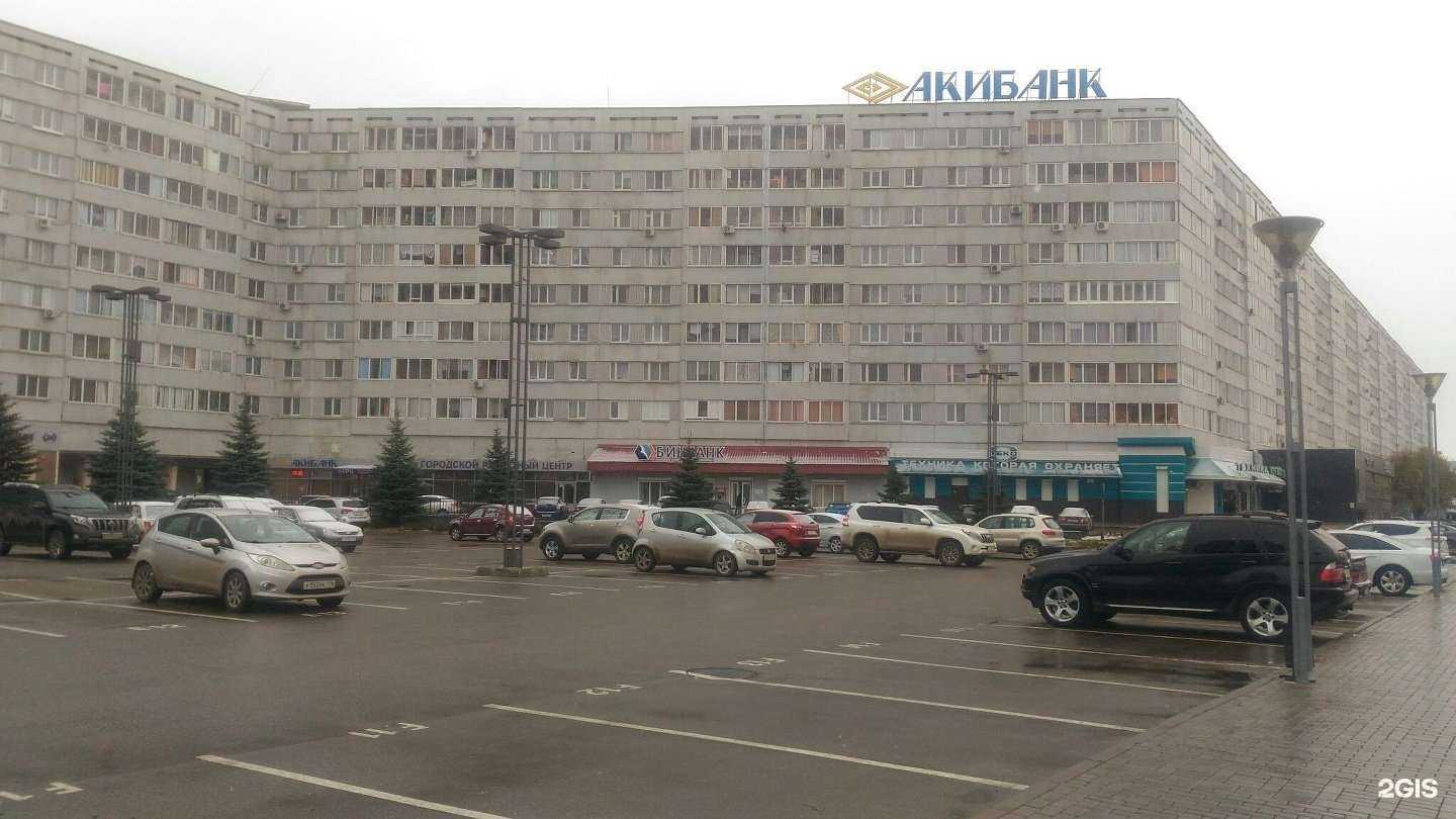 Отзывы на компанию Акибанк в г. Набережные Челны c фото