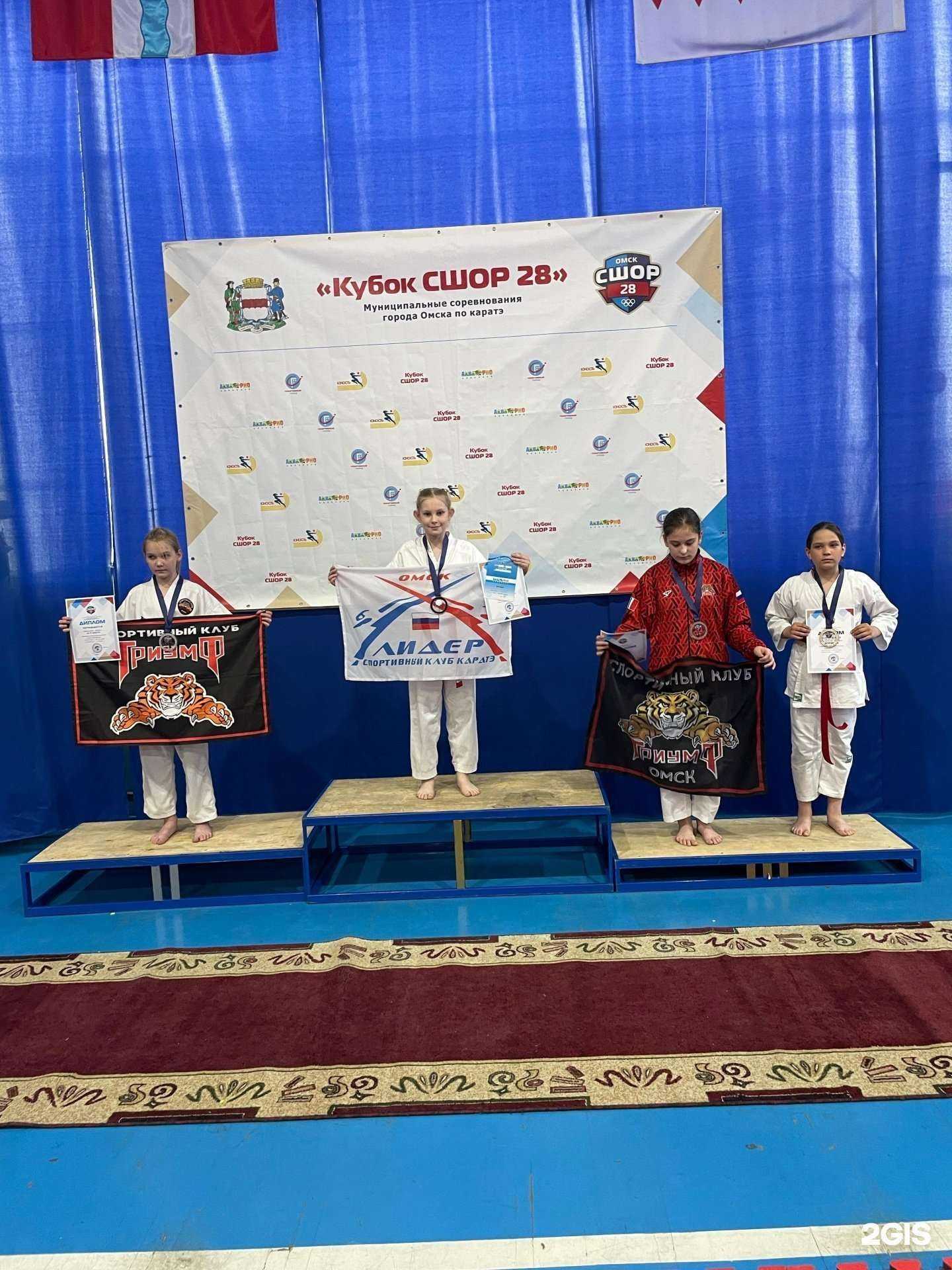 Отзывы на компанию Лидер в Омске c фото