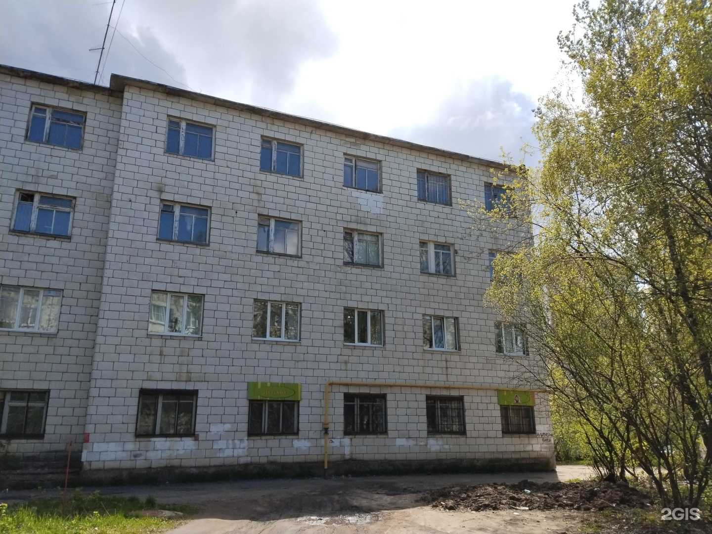 Отзывы на компанию Хостел в Костроме c фото - фотография 2 из 2