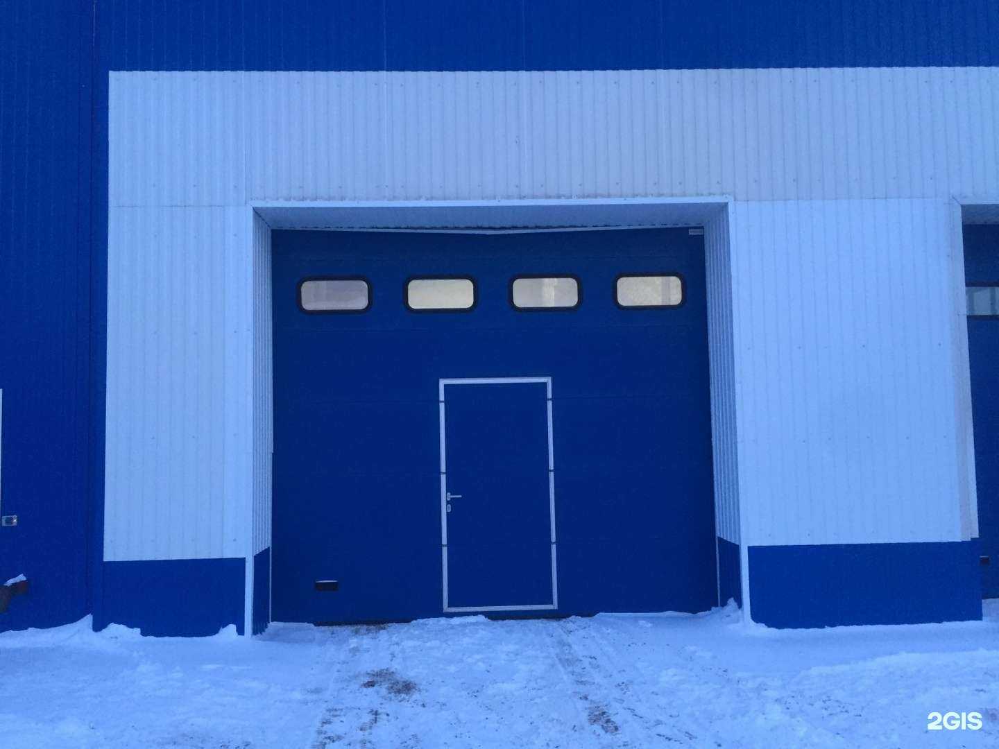 Отзывы на компанию Лерика Сервис в Казани c фото - фотография 2 из 2