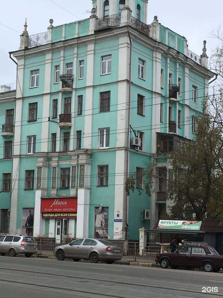 Отзывы на компанию Нижегородская коллегия адвокатов в Нижнем Новгороде c фото - фотография 2 из 2